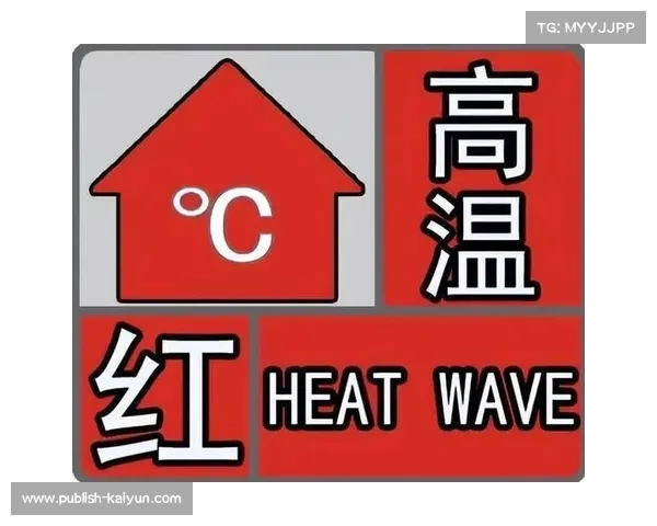 红牛环天气预警 30℃高温与降雨叠加或扰乱赛道战术 红牛环天气预警 30℃高温与降雨叠加或扰乱赛道战术