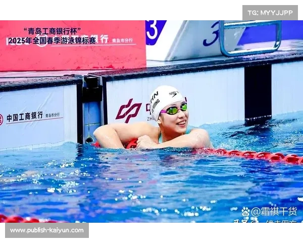 宁波小将余依婷全锦赛报名五项项目涵盖混合泳与蝶泳展现全能实力 宁波小将余依婷全锦赛报名五项项目涵盖混合泳与蝶泳展现全能实力