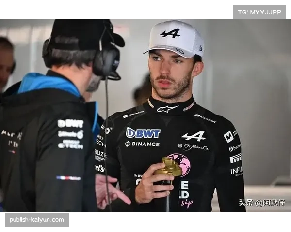 加斯利转投阿尔派车队 法国车手带领法国车队寻求突破